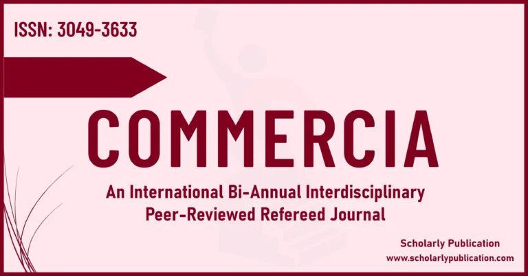 Commercia Featured Image