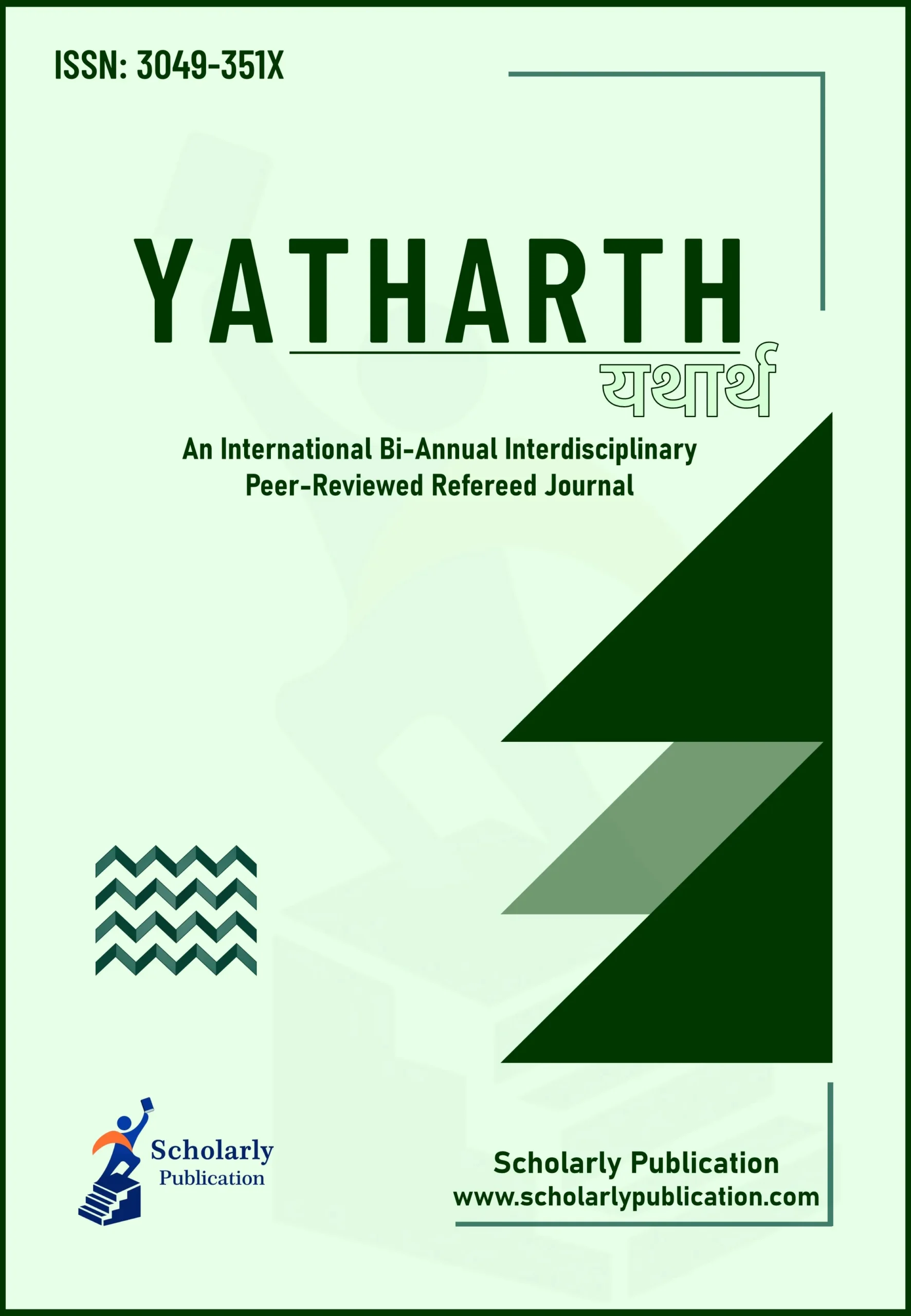 Coverpage Yatharth