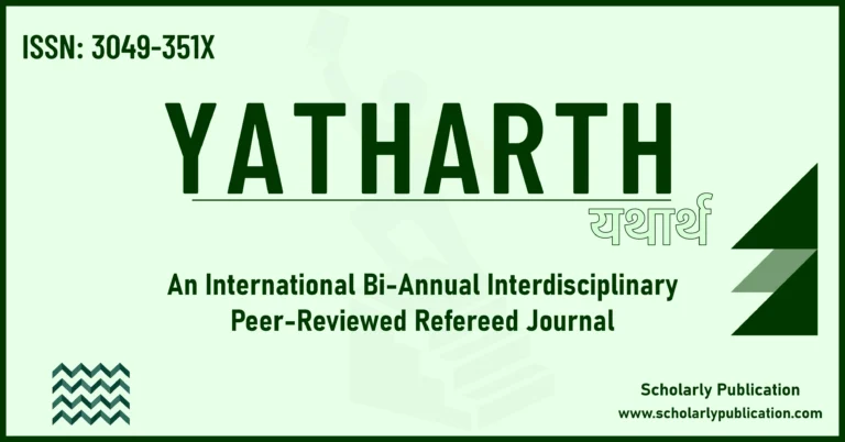 Yatharth Featured Image