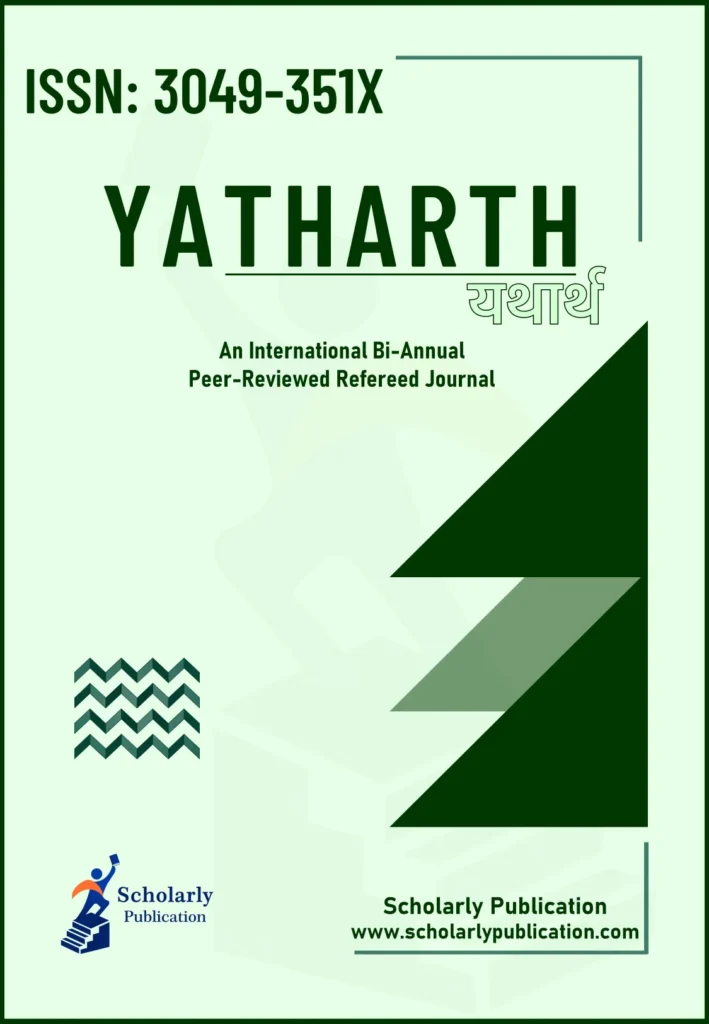 Coverpage of Yatharth journal Journal of Social Sciences and Humanities by Scholarly Publication