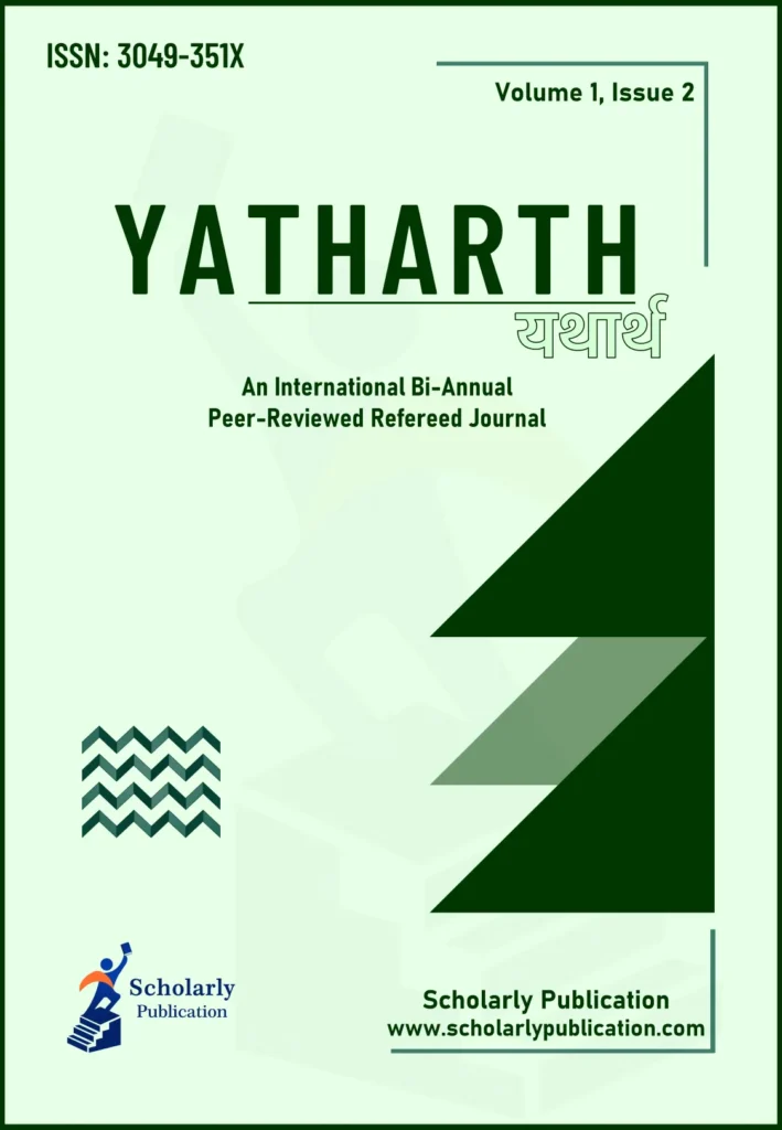 Coverpage of Yatharth journal -Volume-1 Issue-2 by Scholarly Publication