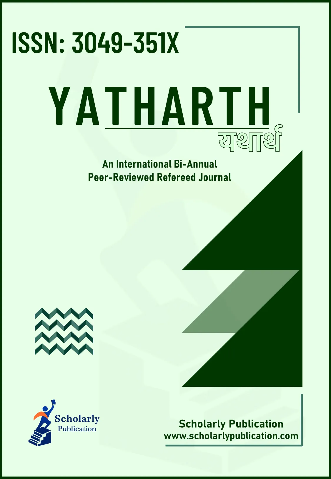 Coverpage of Yatharth journal Journal of Social Sciences and Humanities by Scholarly Publication