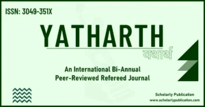 Featured image for Yatharth journal published by Scholarly Publication